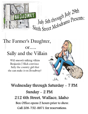 Sixth Street Theater, 29th summer season